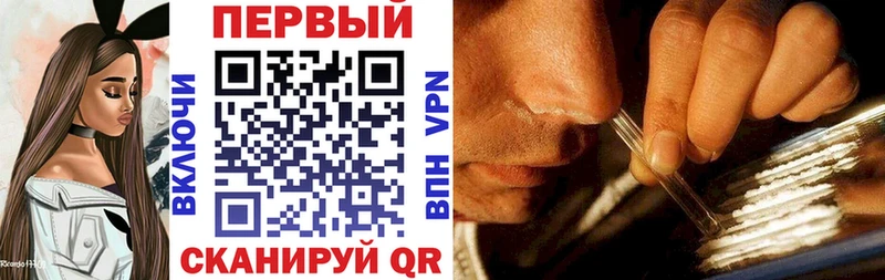 купить закладку  Котлас  АМФ 97% 