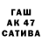 Метадон VHQ Klai i