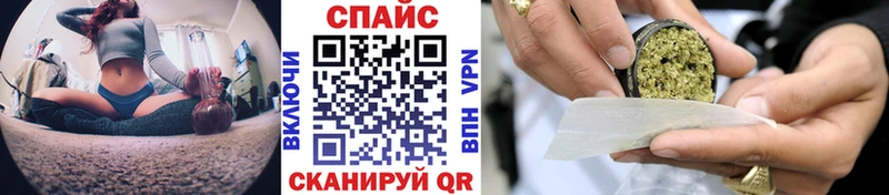 Бутират Butirat  цены наркотик  mega как зайти  Котлас 