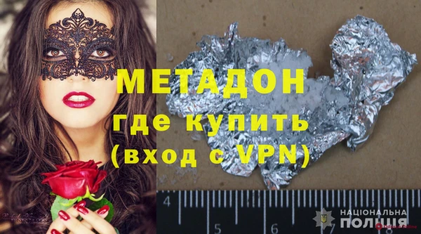 стаф Алексин