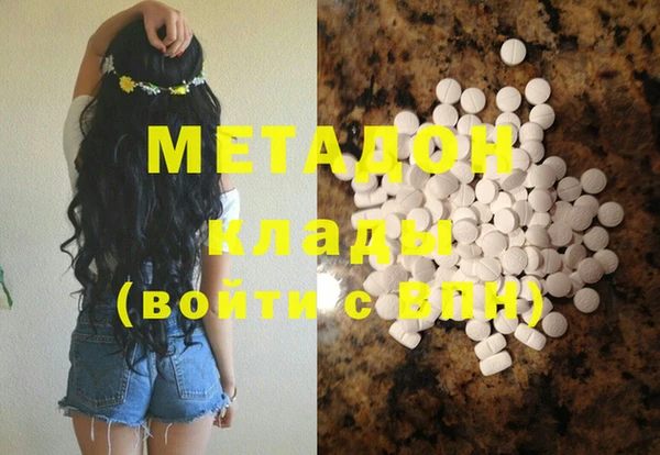 меф VHQ Алзамай