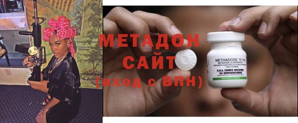 меф VHQ Алзамай