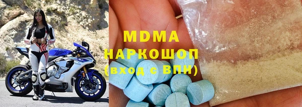 первитин Алексеевка